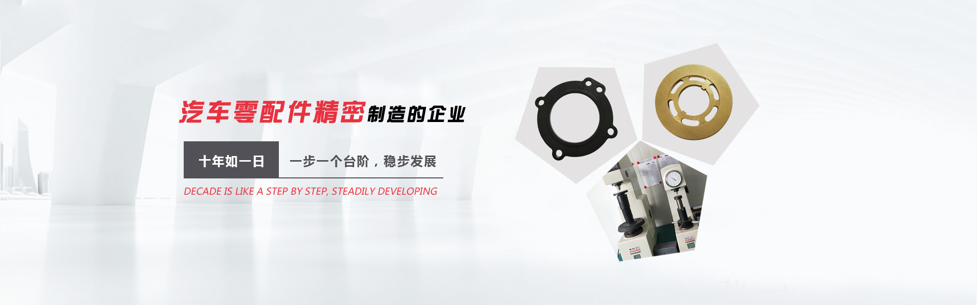 山東誼海工程材料